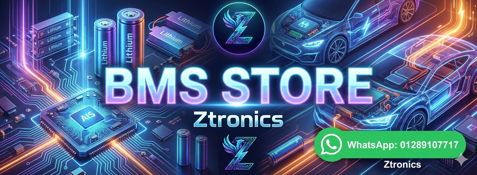 غلاف المتجر